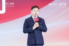 工情愿以报酬本