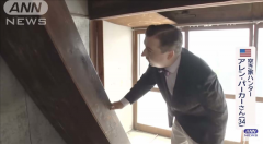 日经旧事2023年统计