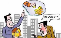 考虑到买卖两边的时间成本和情感波